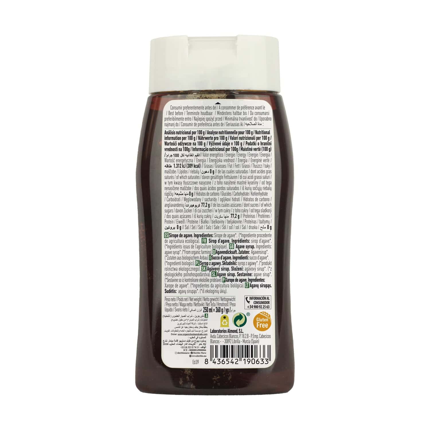 NaturGreen Agave Syrup, 250ml