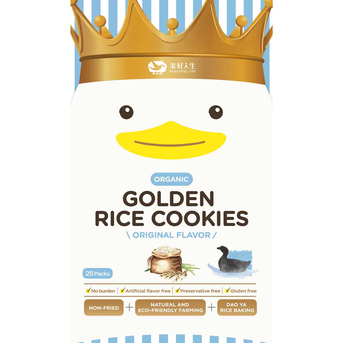 Beautiful Life Golden Rice Cookies, 75g (25 packets)