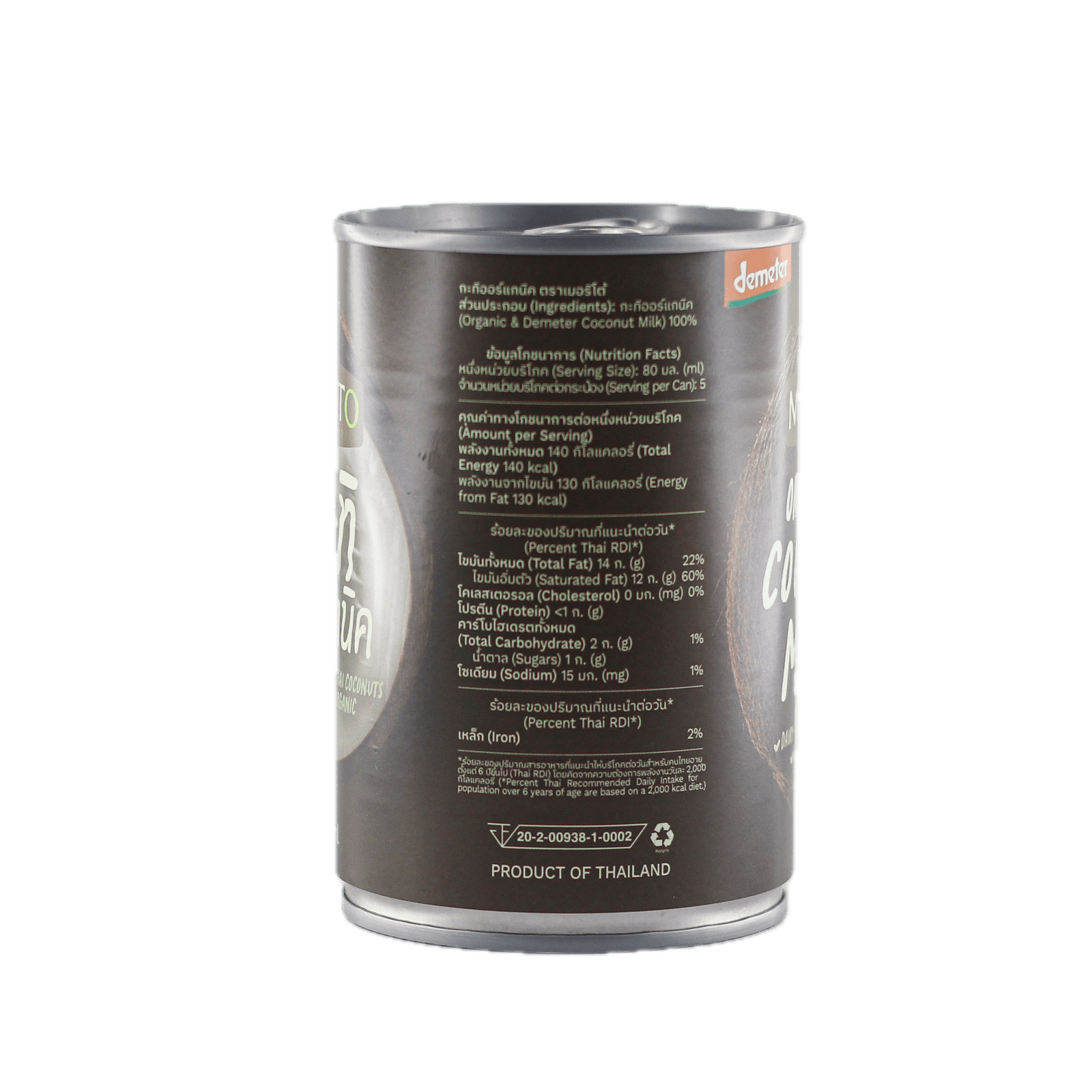 MeritO Organic Coconut Milk, 400g (Demeter)